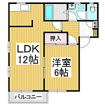 フレグランスとよしな  ｜ 長野県安曇野市豊科（賃貸アパート1LDK・2階・43.75㎡） その2