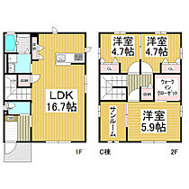 Gnome Shed　C  ｜ 長野県松本市小屋南1丁目（賃貸一戸建3LDK・--・80.64㎡） その2