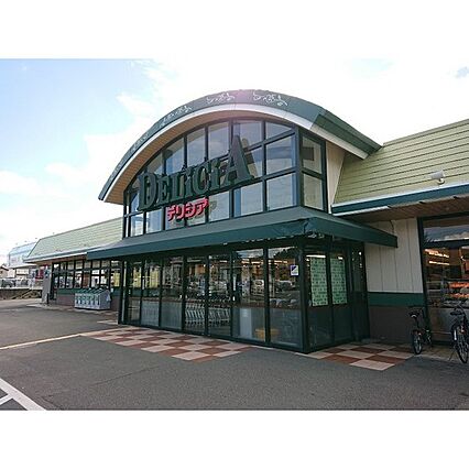 メゾンルトンA_周辺_0