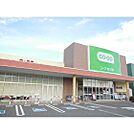スーパー「コープ安曇野豊科店まで934ｍ」