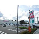 スーパー「綿半スーパーセンター豊科店まで742ｍ」