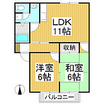 サンガーデン東条  ｜ 長野県長野市大字若槻東条（賃貸アパート2LDK・2階・52.00㎡） その2