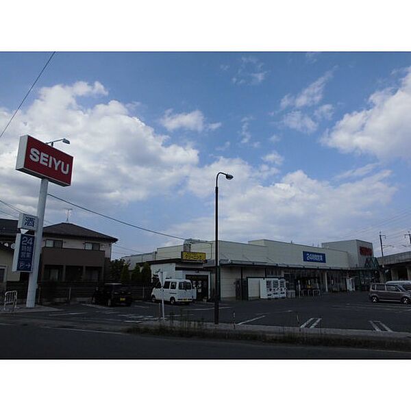 画像24:スーパー「西友古里店まで122ｍ」