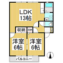 サンビレッジ北長野  ｜ 長野県長野市吉田5丁目（賃貸アパート2LDK・2階・53.00㎡） その2