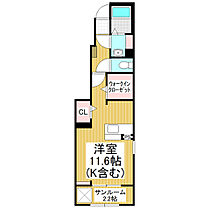 長野県長野市松岡2丁目（賃貸アパート1R・1階・36.41㎡） その2