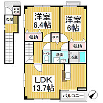 長野県長野市大字西長野西長野町（賃貸アパート2LDK・2階・67.49㎡） その2