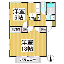 富竹ハイツ　Ａ棟  ｜ 長野県長野市大字富竹（賃貸アパート2K・1階・50.00㎡） その2