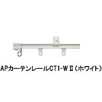 グレイス東峯  ｜ 長野県長野市大字栗田（賃貸マンション1LDK・1階・34.72㎡） その18