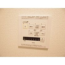 ラネージュ  ｜ 長野県長野市大字稲葉（賃貸アパート1R・1階・28.41㎡） その18