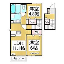 シャン・ド・フルール  ｜ 長野県長野市大字若槻東条（賃貸アパート2LDK・2階・56.54㎡） その2