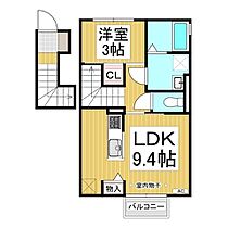 グランディス  ｜ 長野県長野市大字高田（賃貸アパート1LDK・2階・37.80㎡） その2