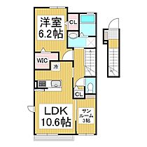 長野県長野市大字下駒沢（賃貸アパート1LDK・2階・51.64㎡） その2