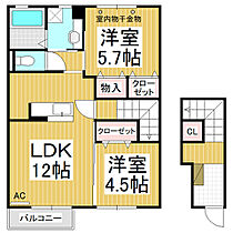 インテグラルとよの(01～05) 202 ｜ 長野県長野市豊野町豊野（賃貸アパート2LDK・2階・60.04㎡） その2