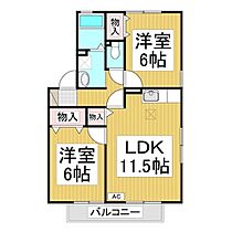 サンハイツ赤沼  ｜ 長野県長野市大字北尾張部（賃貸アパート2LDK・1階・53.76㎡） その2