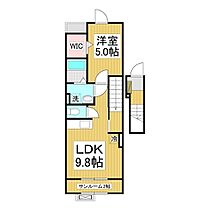 長野県長野市若里7丁目（賃貸アパート1LDK・2階・42.04㎡） その2