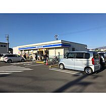 コーポ松山  ｜ 長野県長野市大字稲葉（賃貸アパート2K・1階・39.00㎡） その17