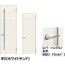 シャーメゾン　ソレアード  ｜ 長野県長野市中越2丁目（賃貸マンション1R・1階・31.15㎡） その16