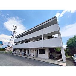 グリーン・ビレッジ