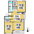 サニーハイツ3階5.4万円