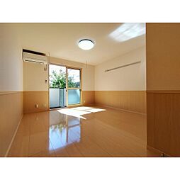 メゾン・ド・ボヌール　Ａ棟 1階1Kのリビング/ダイニング