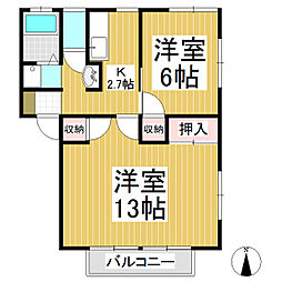 富竹ハイツ　Ａ棟 2階2Kの間取り