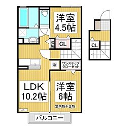 ハピネスＡ 2階2LDKの間取り