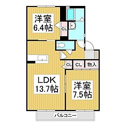 ディアスナオエ 1階2LDKの間取り