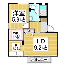 ラフィネ倉澤Ａ 2階1LDKの間取り