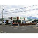 スーパー「デリシア大豆島店まで1060ｍ」