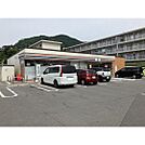 コンビニ「セブンイレブン長野花咲町店まで992ｍ」