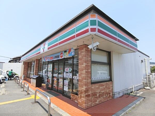 画像24:セブンイレブン　近江八幡土田町店まで400メートル