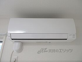 カノン蓮池 202 ｜ 滋賀県大津市蓮池町（賃貸アパート1LDK・2階・41.46㎡） その26