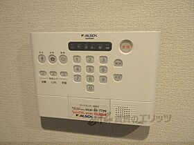 カノン蓮池 202 ｜ 滋賀県大津市蓮池町（賃貸アパート1LDK・2階・41.46㎡） その30