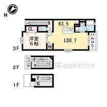 ルミエールII 304 ｜ 滋賀県大津市穴太2丁目（賃貸アパート1LDK・3階・39.56㎡） その2