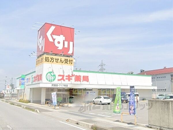 レオパレスアドリッグ 104｜滋賀県彦根市川瀬馬場町(賃貸アパート1K・1階・23.18㎡)の写真 その22