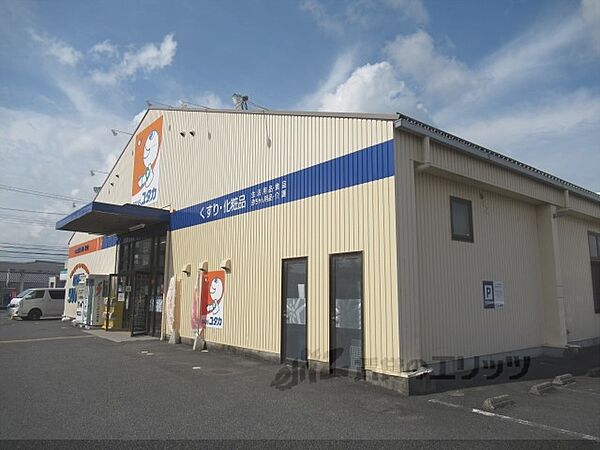 滋賀県甲賀市水口町八坂(賃貸マンション2DK・3階・37.80㎡)の写真 その23