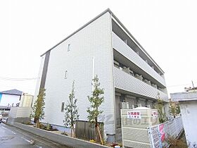 滋賀県近江八幡市中村町（賃貸マンション1K・3階・27.30㎡） その10