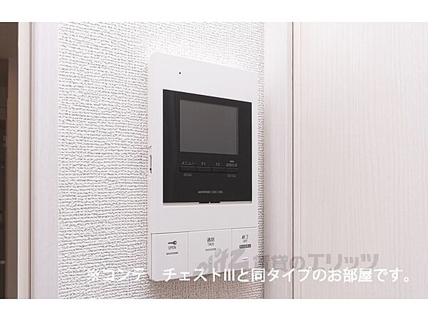 滋賀県大津市本堅田6丁目(賃貸アパート1K・1階・27.02㎡)の写真 その16