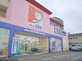 ルミネールはやせ 103 ｜ 滋賀県草津市西矢倉３丁目（賃貸アパート2K・2階・29.80㎡） その20