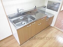 メゾン若松 2階2DKのリビング/ダイニング