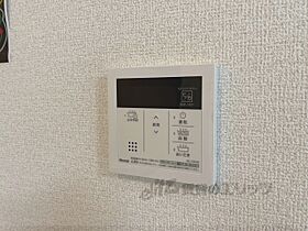 滋賀県彦根市古沢町（賃貸アパート1LDK・1階・41.86㎡） その28