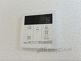 メゾンクレール瀬田北 102 ｜ 滋賀県大津市大萱6丁目（賃貸アパート1LDK・1階・41.86㎡） その28