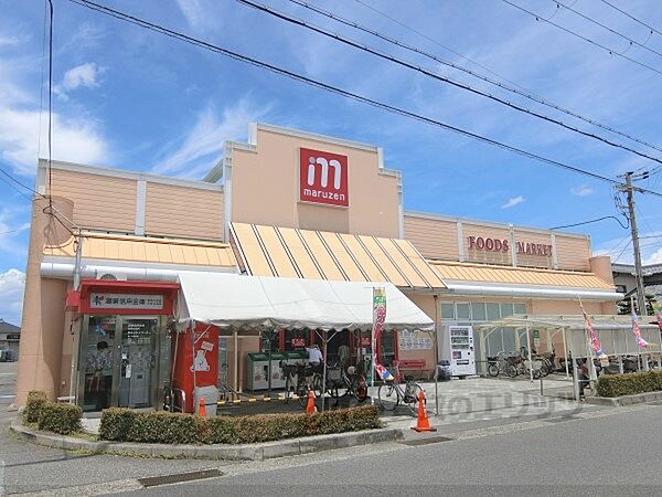 画像23:丸善　能登川店まで1300メートル