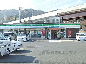 レオパレスレイクホライズン 206 ｜ 滋賀県大津市山上町（賃貸アパート1K・2階・19.87㎡） その20