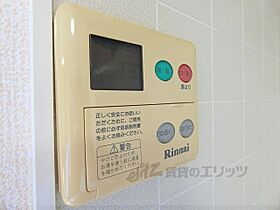 ウエストヴィレッジＡ 101 ｜ 滋賀県愛知郡愛荘町愛知川（賃貸アパート2LDK・1階・55.42㎡） その29