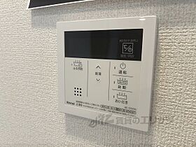 Ｄ-ＲＯＯＭ古沢 301 ｜ 滋賀県彦根市古沢町（賃貸アパート1LDK・3階・41.95㎡） その28