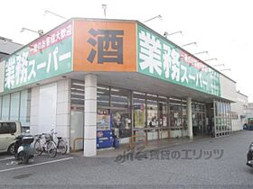 ドギールーズテララ 101 ｜ 滋賀県長浜市宮司町（賃貸アパート2LDK・1階・58.68㎡） その23