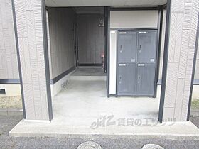 滋賀県草津市木川町（賃貸アパート2LDK・2階・51.40㎡） その21