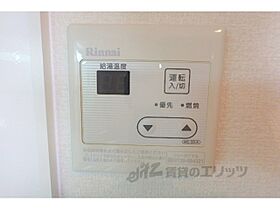 滋賀県湖南市石部西3丁目（賃貸アパート1K・3階・30.03㎡） その29