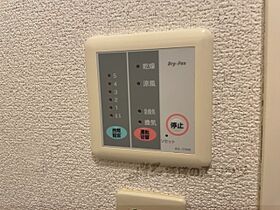 滋賀県彦根市芹川町（賃貸アパート1K・2階・26.08㎡） その24